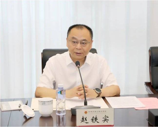 卢顿VSAFC温布尔登_江苏省检察院党组书记、检察长赵铁实调研指导徐州检察工作