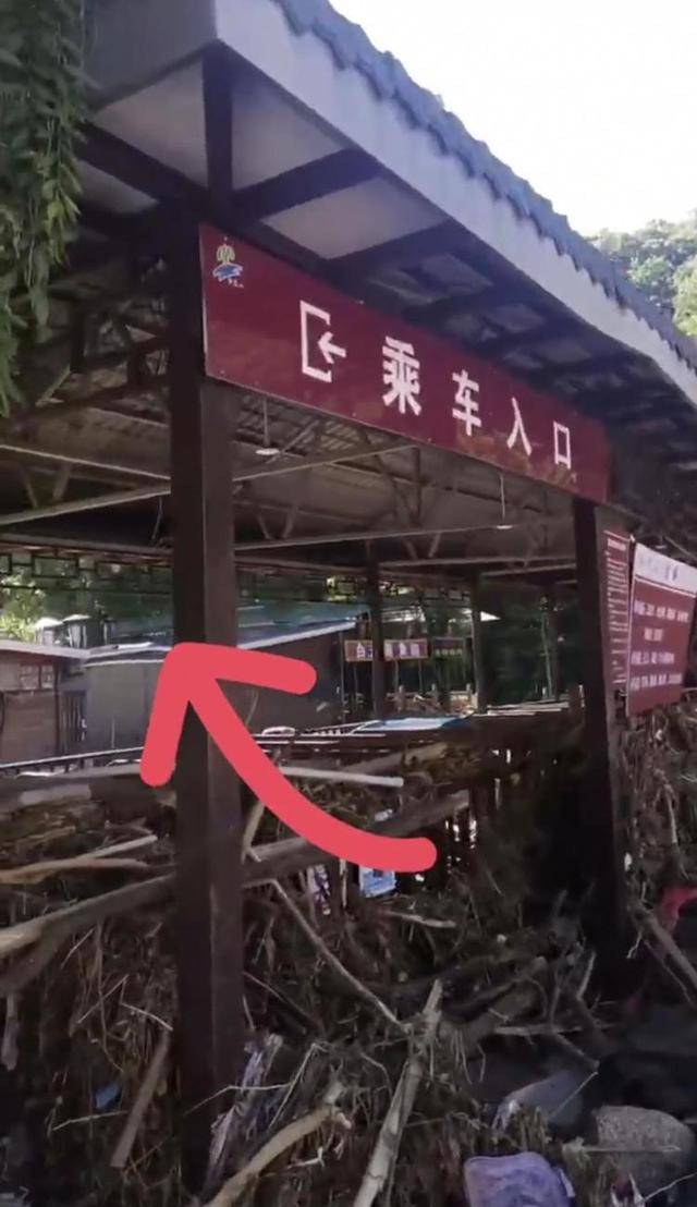 普利茅斯VS巴恩斯利_洛阳一景区有游客被洪水冲走失联3天普利茅斯VS巴恩斯利，家属急寻称孩子哭着找爸爸，应急局：正搜救核实