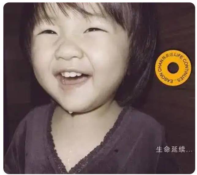 新圣徒VS舒肯迪捷_陈奕迅女儿、小沈阳女儿……“星二代”们正扎堆出道