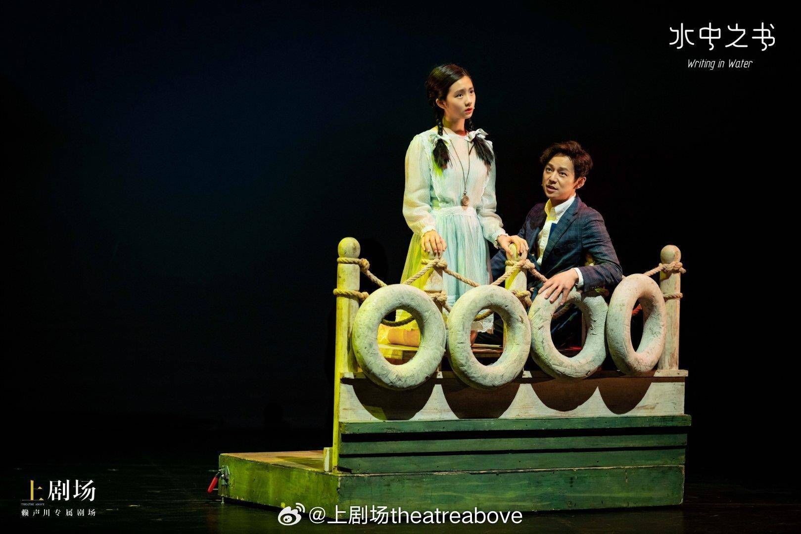 新圣徒VS舒肯迪捷_陈奕迅女儿、小沈阳女儿……“星二代”们正扎堆出道