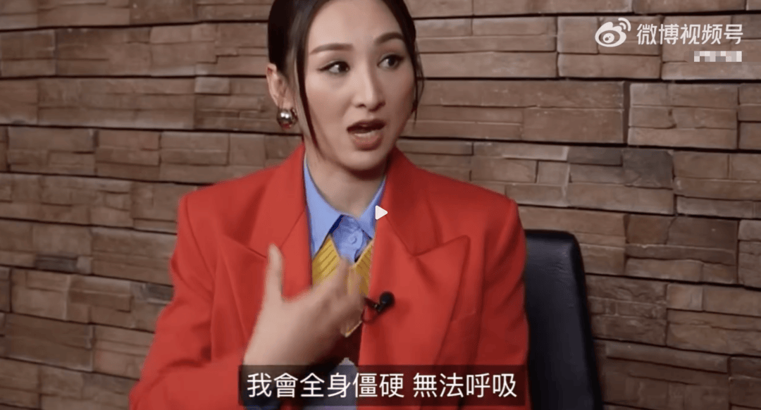 萨索洛VS那不勒斯_知名女演员自曝曾患精神疾病萨索洛VS那不勒斯！《新闻女王》拍摄期间曾发病：很接近死亡的感觉