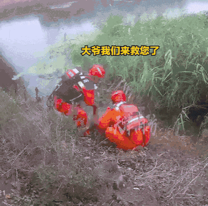 切辛纳青年队VS博洛尼亚青年队_大爷喝醉酒下河“凉快凉快”切辛纳青年队VS博洛尼亚青年队，结果发现自己不会游泳？