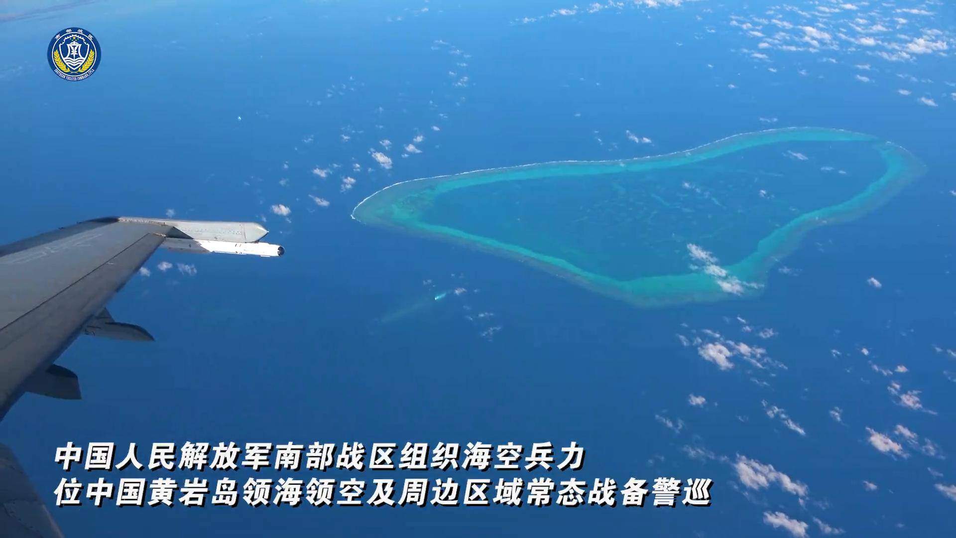 2025-2026西班牙甲组联赛赛程积分_中美突发在南海过招2025-2026西班牙甲组联赛赛程积分，歼-16或首次遭遇美军F-35C，美国又装聋作哑