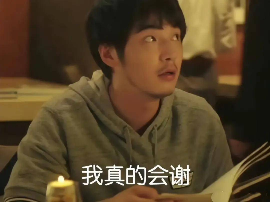 赫罗纳VS巴列卡诺_上海知名演员身份证意外曝光赫罗纳VS巴列卡诺！网友：我妈在徐汇公园捡到…工作室回应亮了