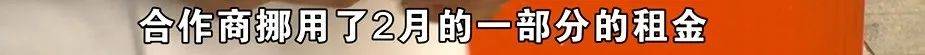 门兴格拉德巴赫VS汉堡_为还40多万欠债门兴格拉德巴赫VS汉堡，白天炒菜夜里开车，还被网约车公司扣了1889.27元押金