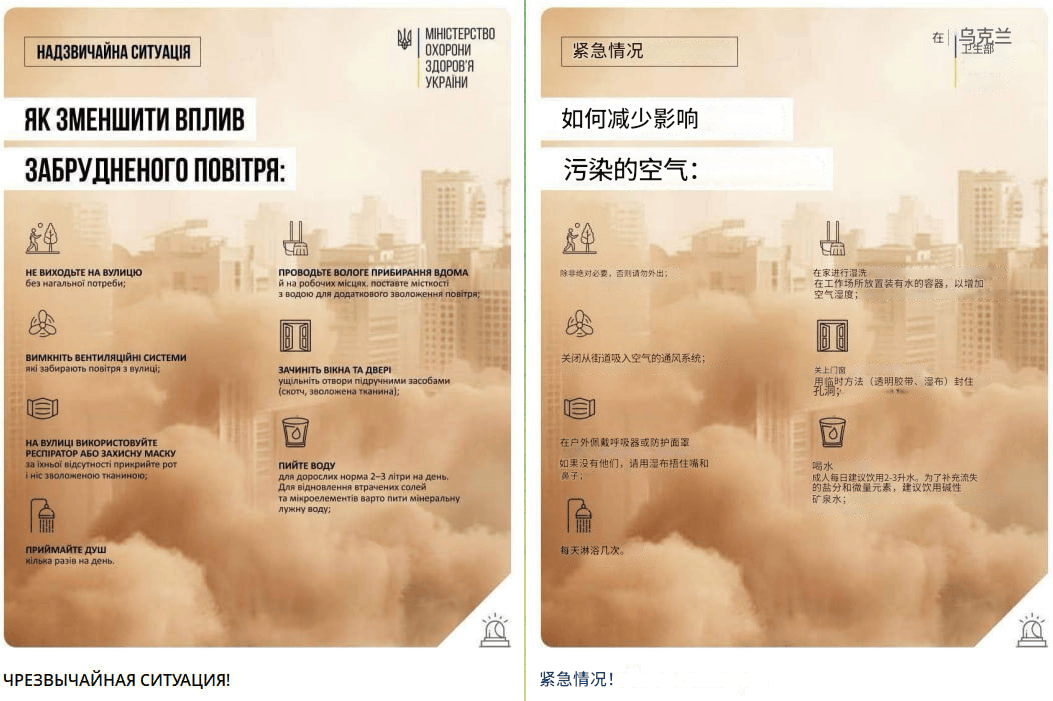 拉瓦勒VS圣埃蒂安_俄军这一炸创造历史了拉瓦勒VS圣埃蒂安，炸出“乌克兰广岛”：弹药耗尽倒计时开始