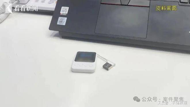 哈茨VS阿伯丁_月薪8000女子挪用公款1700万挥霍 公司差点破产