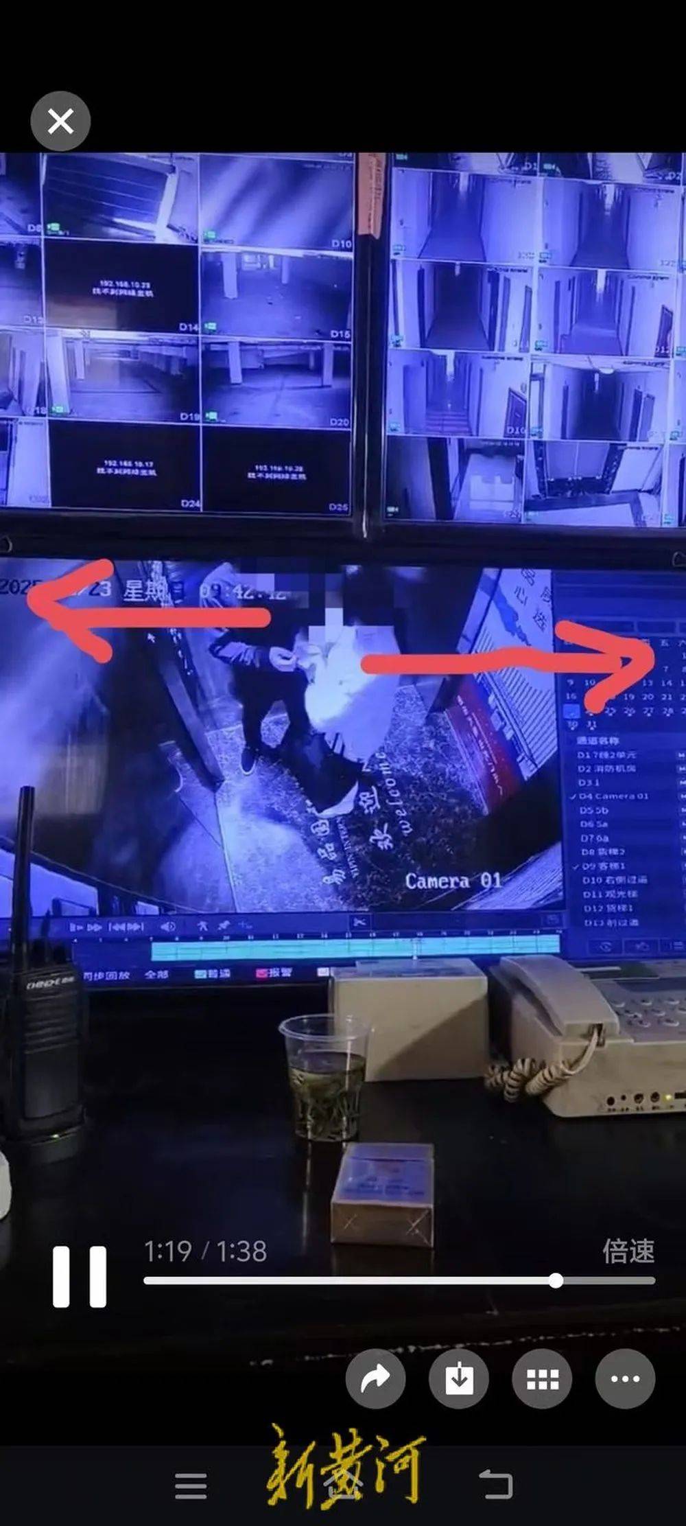 邓伯什VS阿贾克斯青年队_丈夫举报妻子出轨湖南湘潭县市场监管局执法大队大队长邓伯什VS阿贾克斯青年队，当地纪委：已介入调查