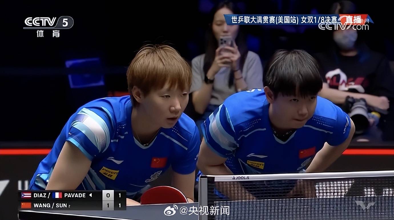 拉路维尔VS标准列日_孙颖莎/王曼昱3-0丝滑进8强拉路维尔VS标准列日，赛后回应“时隔很久再配对”：全力以赴打好每一场