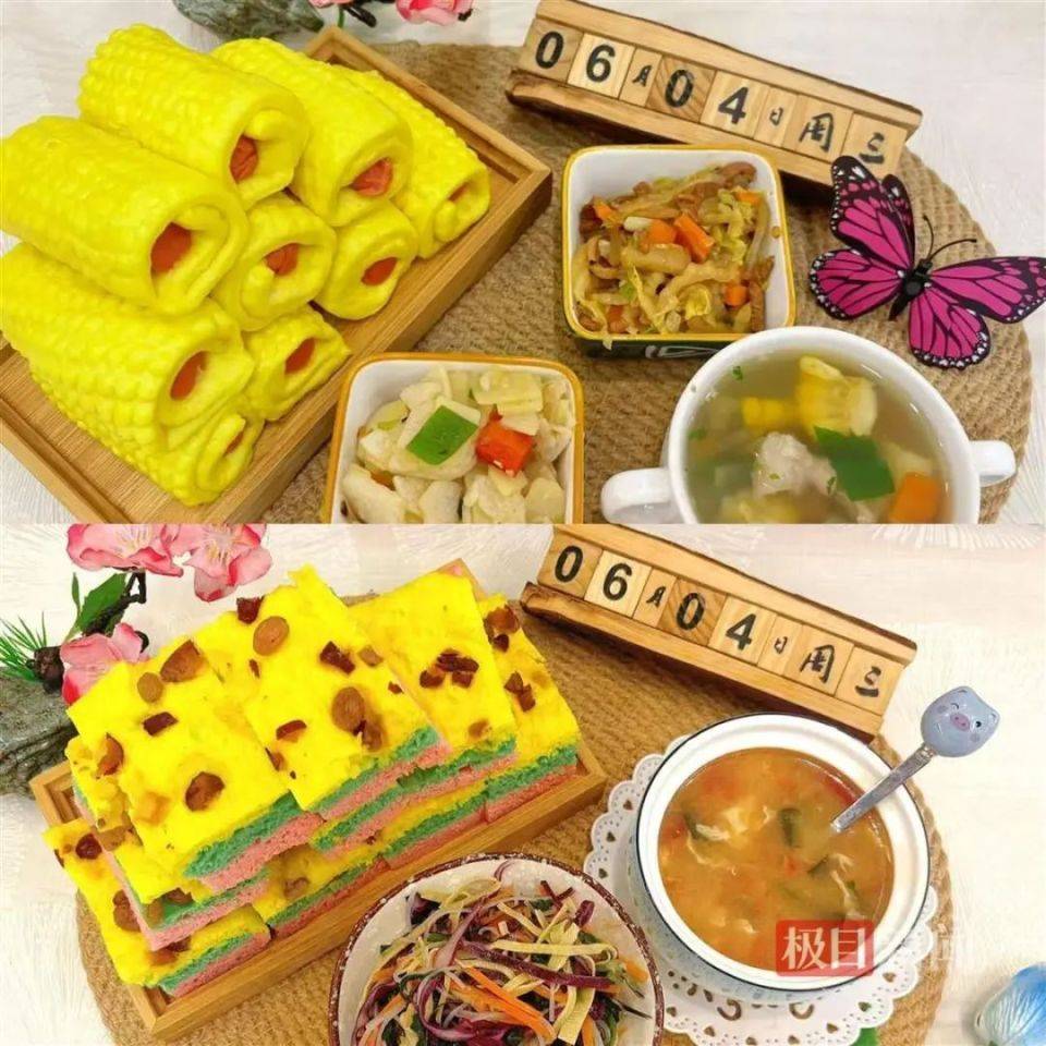 皇冠信用网开户_家长接到劝返电话“回甘肃去治”皇冠信用网开户，幼儿血铅中毒事件更多细节曝光