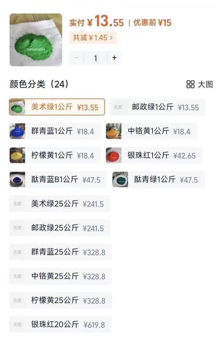 皇冠信用网开户_家长接到劝返电话“回甘肃去治”皇冠信用网开户，幼儿血铅中毒事件更多细节曝光