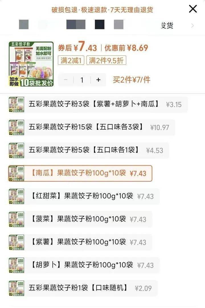 皇冠信用网开户_家长接到劝返电话“回甘肃去治”皇冠信用网开户，幼儿血铅中毒事件更多细节曝光