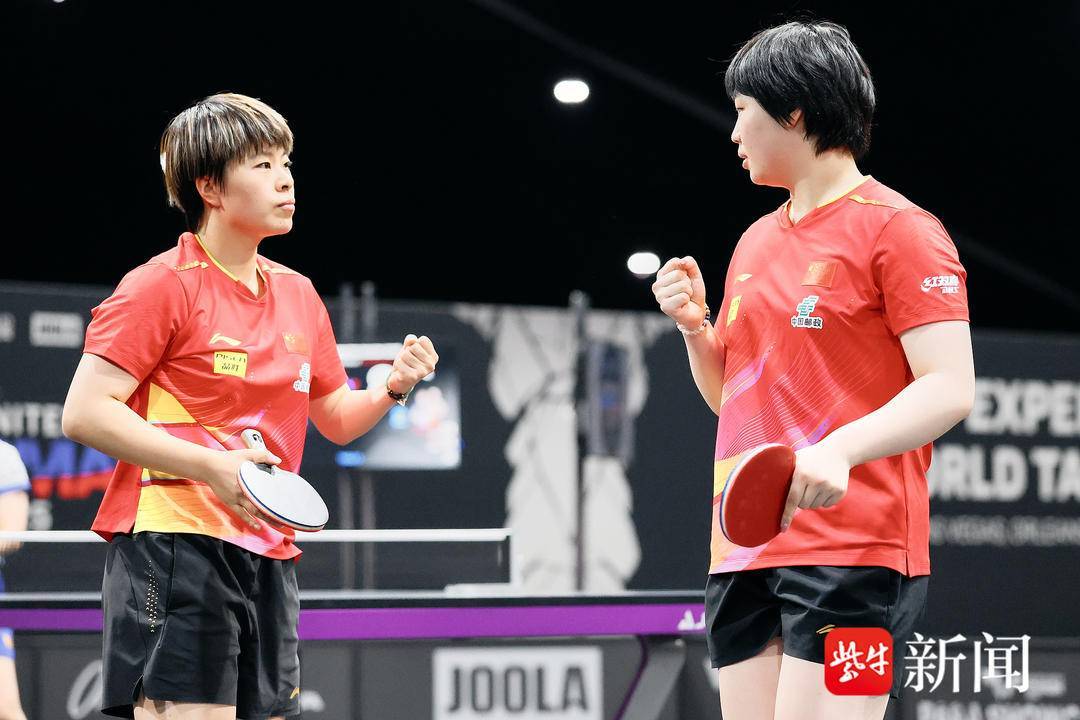 澳大利亚超级联赛_国乒单打仅王楚钦、林诗栋晋级八强 女单新王悬念待解