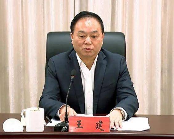 皇冠代理申请_多名“全国优秀县委书记”被查处皇冠代理申请，包括一名中候补！66岁王建退休5年后落马