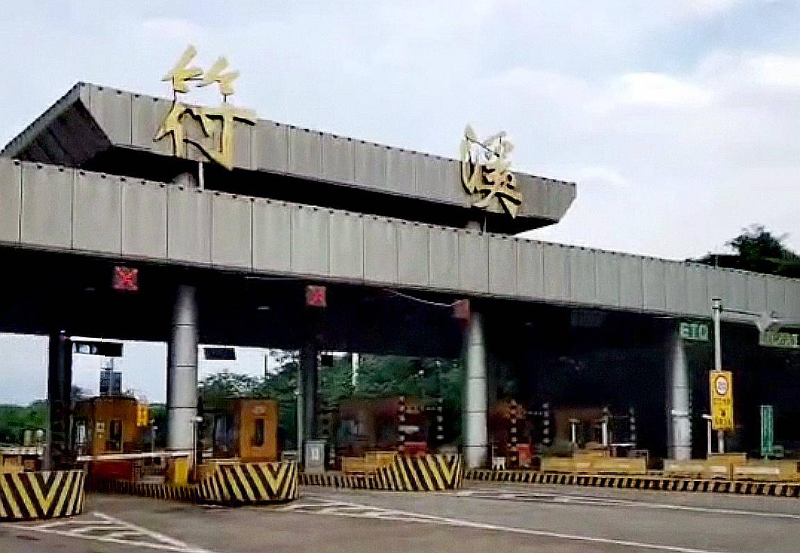 皇冠足球网_“韭菜免收通行费韭菜薹要收费”引热议皇冠足球网，专家呼吁：让绿通目录更“鲜活”