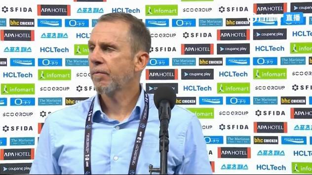 hga010手机版下载_久尔杰维奇：不敢信每次对手第一次射门就进球 但hga010手机版下载我并不是很失望