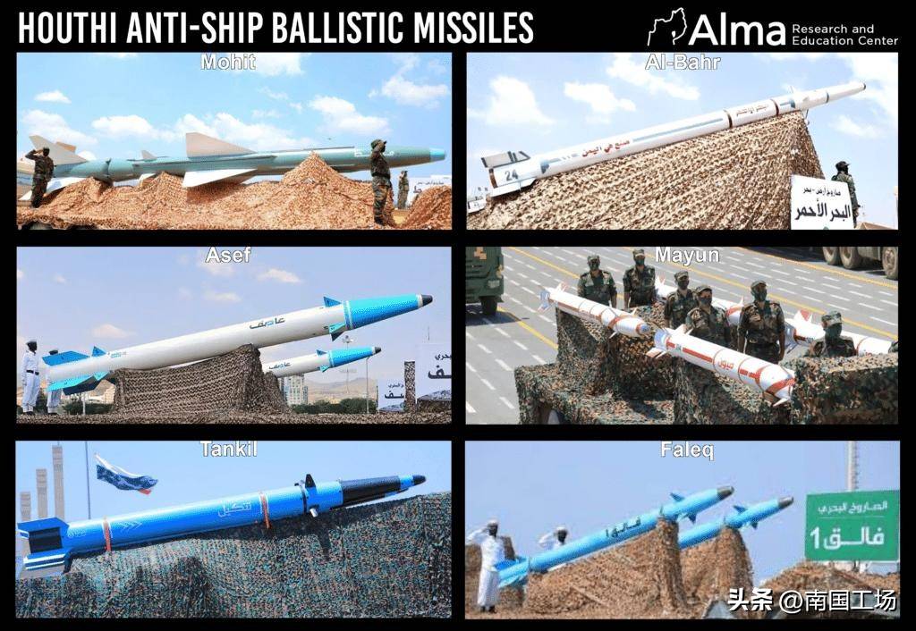 皇冠信用网在线注册_这次打中了！六发六中皇冠信用网在线注册，中国技术导弹扬名，伊朗仿C-801击沉巨轮