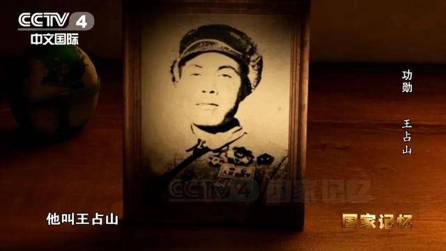 皇冠信用盘押金多少_他全身38个弹孔皇冠信用盘押金多少，苏醒后第一句话竟是……