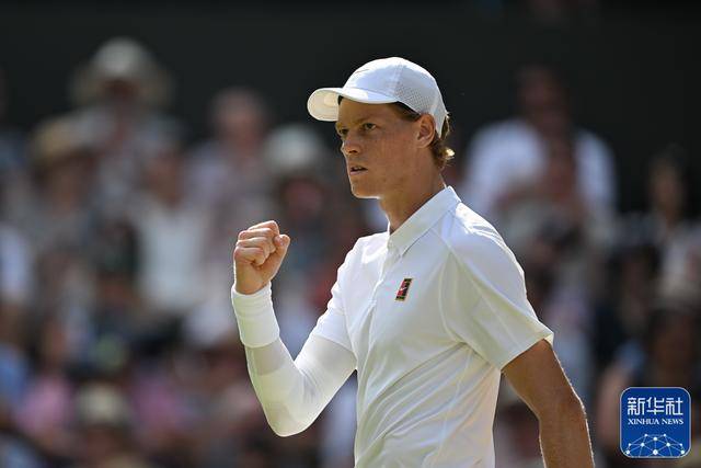 介绍个信用网址多少_新华图讯｜辛纳首夺温网男单冠军