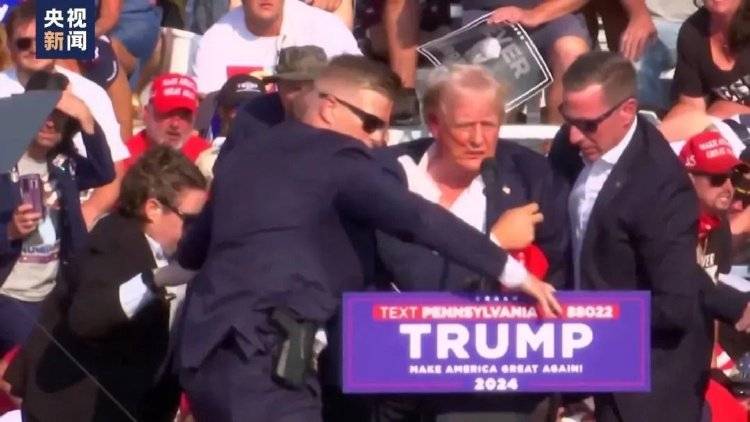 皇冠信用网在线注册_特朗普9月一行程曝光皇冠信用网在线注册，堪称史无前例