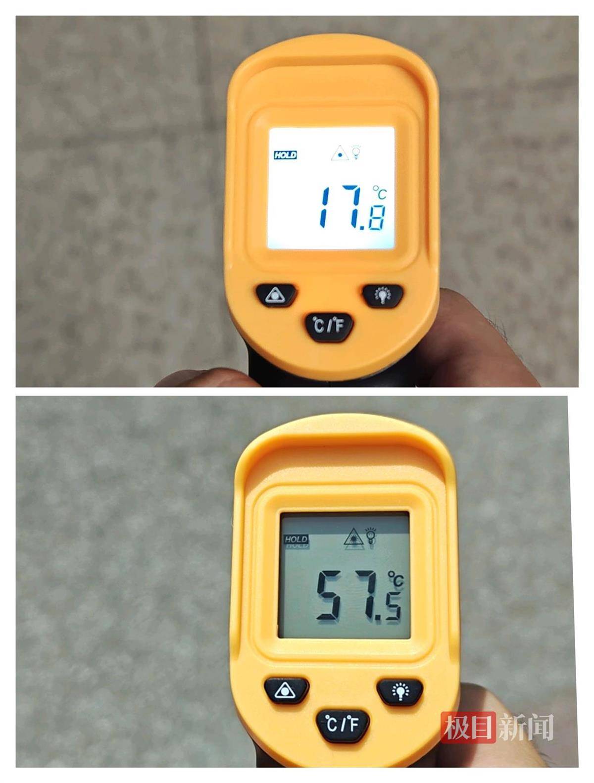 怎么申请皇冠信用網_西安高温把柏油马路“晒化”了怎么申请皇冠信用網，记者实测街头温度超60℃，专家解读为何温度比天气预报高