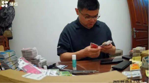 皇冠信用盘注册开户_男子邮递价值107万元加油卡遭快递员变卖皇冠信用盘注册开户，警方以诈骗立案，当事人：5个包裹每个保价5万，却只赔偿2500元