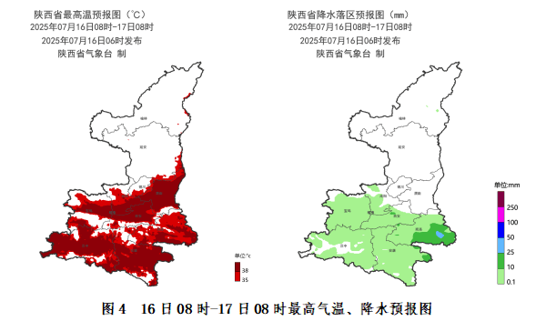 皇冠信用出租代理_突破历史极值皇冠信用出租代理！西安雷阵雨、小到中雨要来了！陕西降雨时间确定！