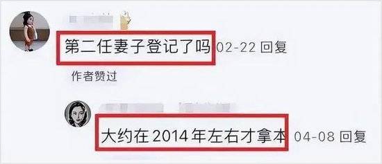 皇冠信用網APP下载_宗庆后与私生子的合影曝光皇冠信用網APP下载，五官神似（组图）