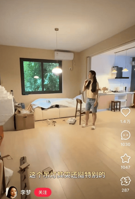 欧洲女子足球锦标赛_知名女演员官宣：欧洲女子足球锦标赛我搬到杭州了