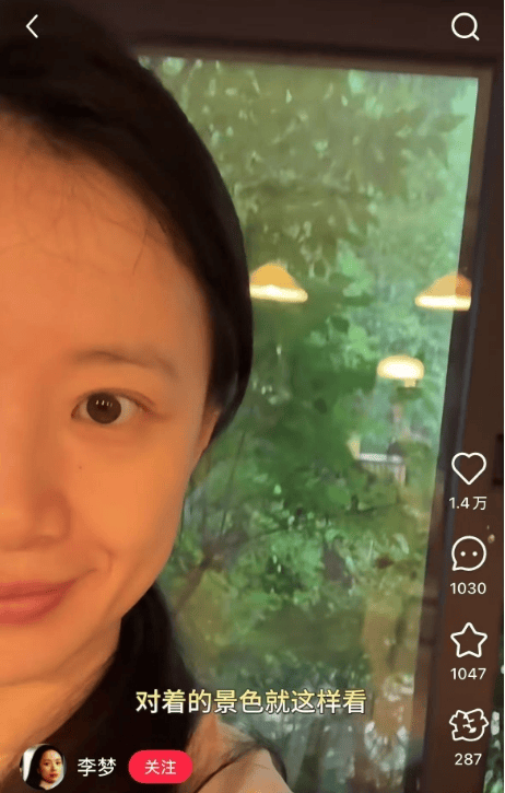 欧洲女子足球锦标赛_知名女演员官宣：欧洲女子足球锦标赛我搬到杭州了