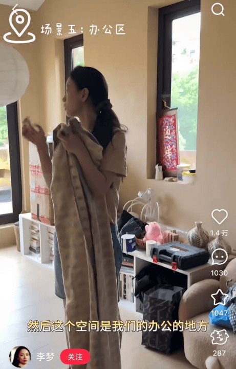 欧洲女子足球锦标赛_知名女演员官宣：欧洲女子足球锦标赛我搬到杭州了