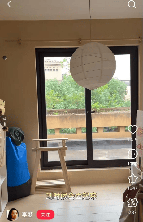 欧洲女子足球锦标赛_知名女演员官宣：欧洲女子足球锦标赛我搬到杭州了