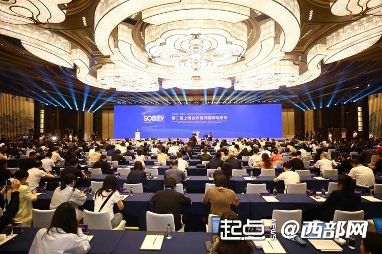 皇冠信用网会员_大道同行 上合之路越走越宽广