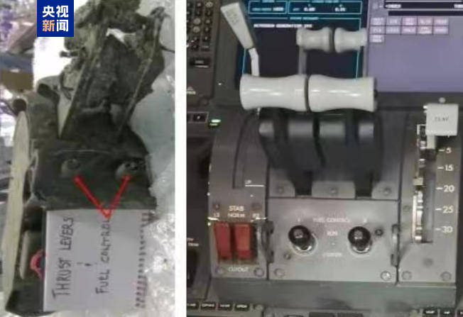 皇冠信用網怎么弄_印方反驳美方“印度空难调查”：飞机坠毁前数小时曾出现故障皇冠信用網怎么弄，不排除自动熄火可能