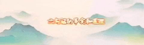 皇冠信用盘代理如何申请_中共中央直接领导建立内蒙古自治政府——“六句话的事实和道理”：内蒙古自治区是在中共中央直接领导下建立的（三）