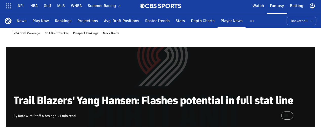 皇冠足球网_美媒热议杨瀚森NBA夏季联赛出色表现 网友称开拓者捡了“大漏”皇冠足球网！