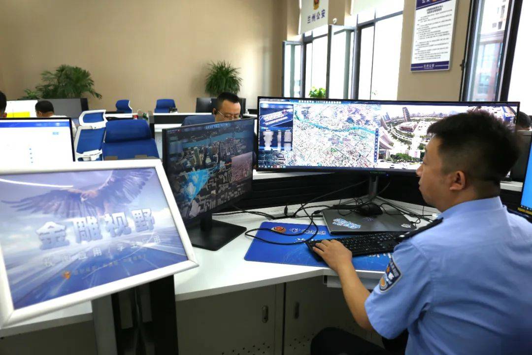 皇冠信用網最新地址_党媒记者在一线丨全域感知、空地协同、一屏掌控皇冠信用網最新地址！兰州公安智慧安保体系构筑起大型节会安全防线
