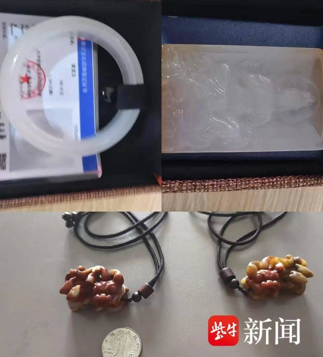 皇冠信用網会员申请_男子在云南旅游时花28000元买了黄龙玉皇冠信用網会员申请，签下“不退协议”致维权难，律师：“霸王条款”应属无效