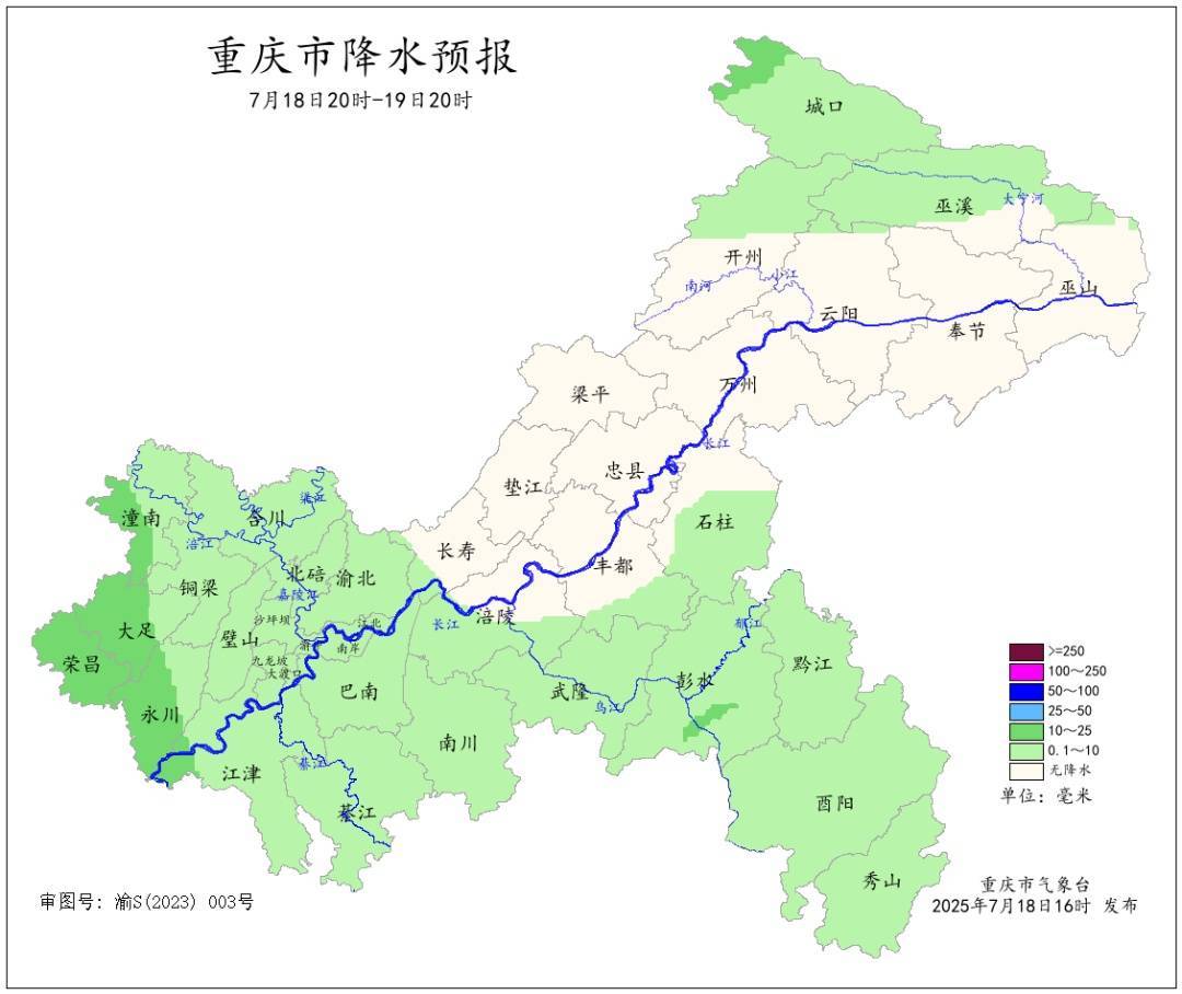 皇冠信用网代理_降温雨已抵达重庆！未来5天皇冠信用网代理，雷雨、暴雨、大暴雨！中心城区大降温！