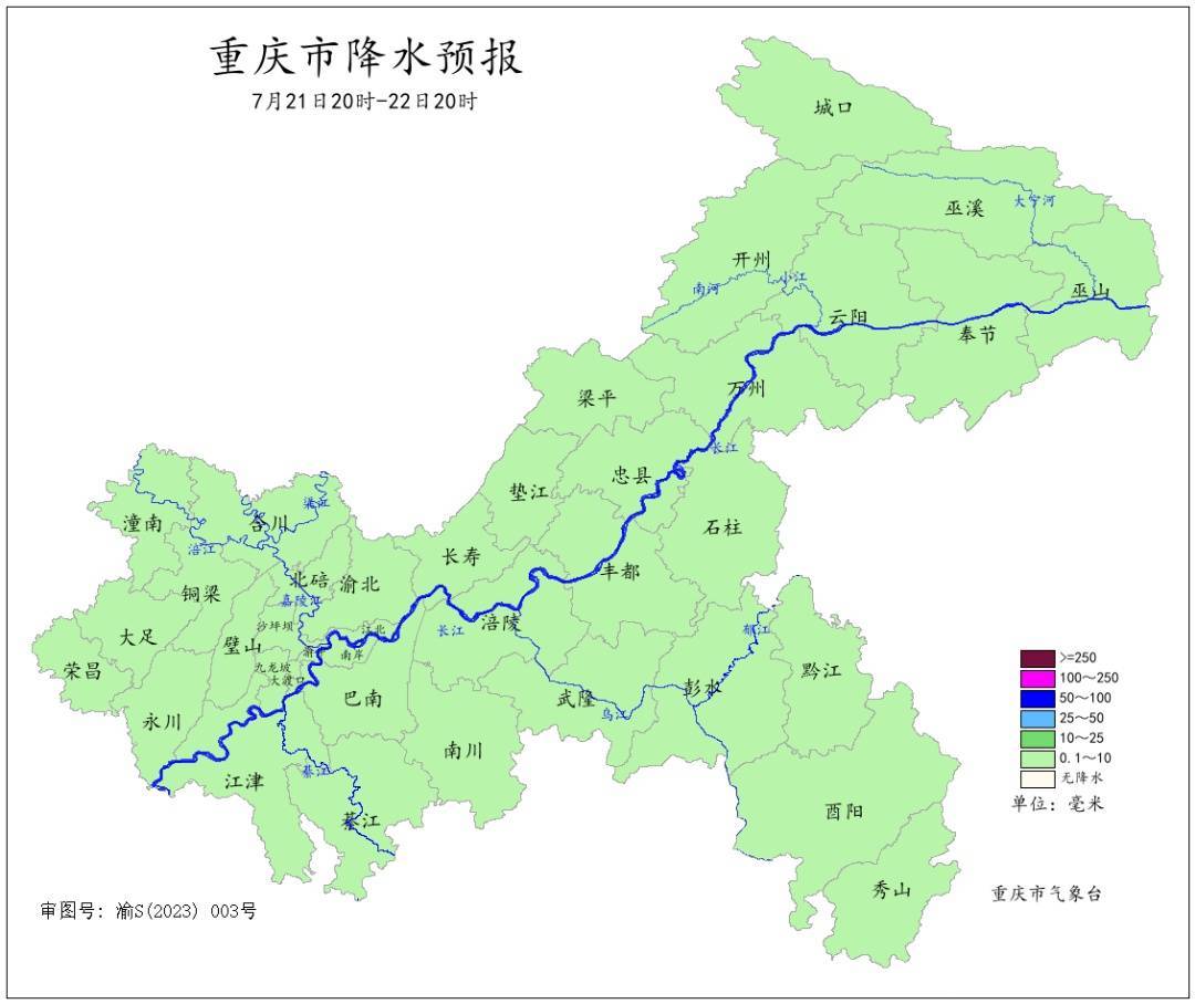 皇冠信用网代理_降温雨已抵达重庆！未来5天皇冠信用网代理，雷雨、暴雨、大暴雨！中心城区大降温！
