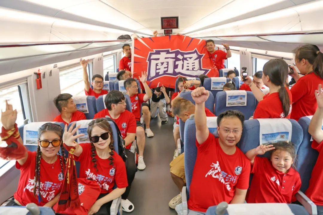 皇冠信用网代理_“整个江苏都是赢家”：海外媒体与网友关注“苏超”