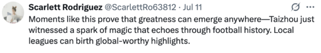 皇冠信用网代理_“整个江苏都是赢家”：海外媒体与网友关注“苏超”