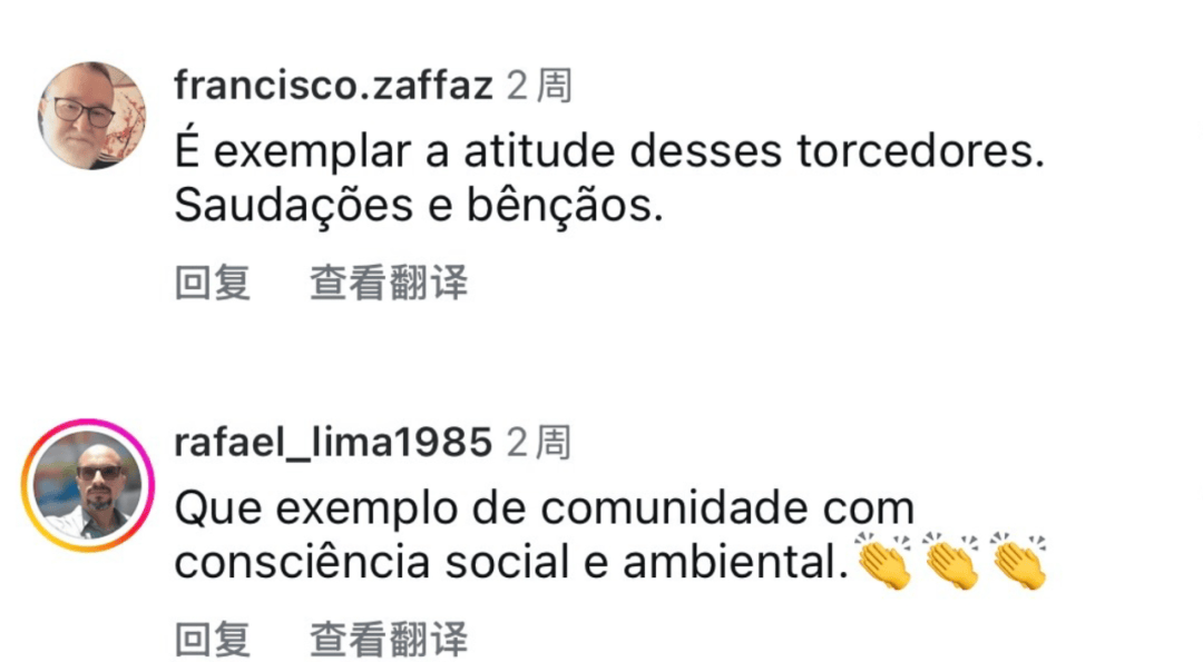 皇冠信用网代理_“整个江苏都是赢家”：海外媒体与网友关注“苏超”