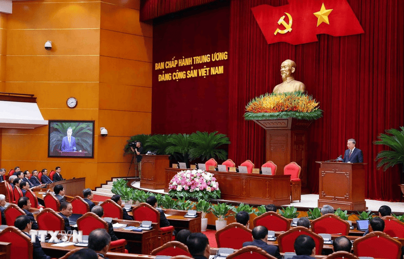 皇冠信用網怎么租_越南前国家主席等多名前国家领导人被解除党内职务