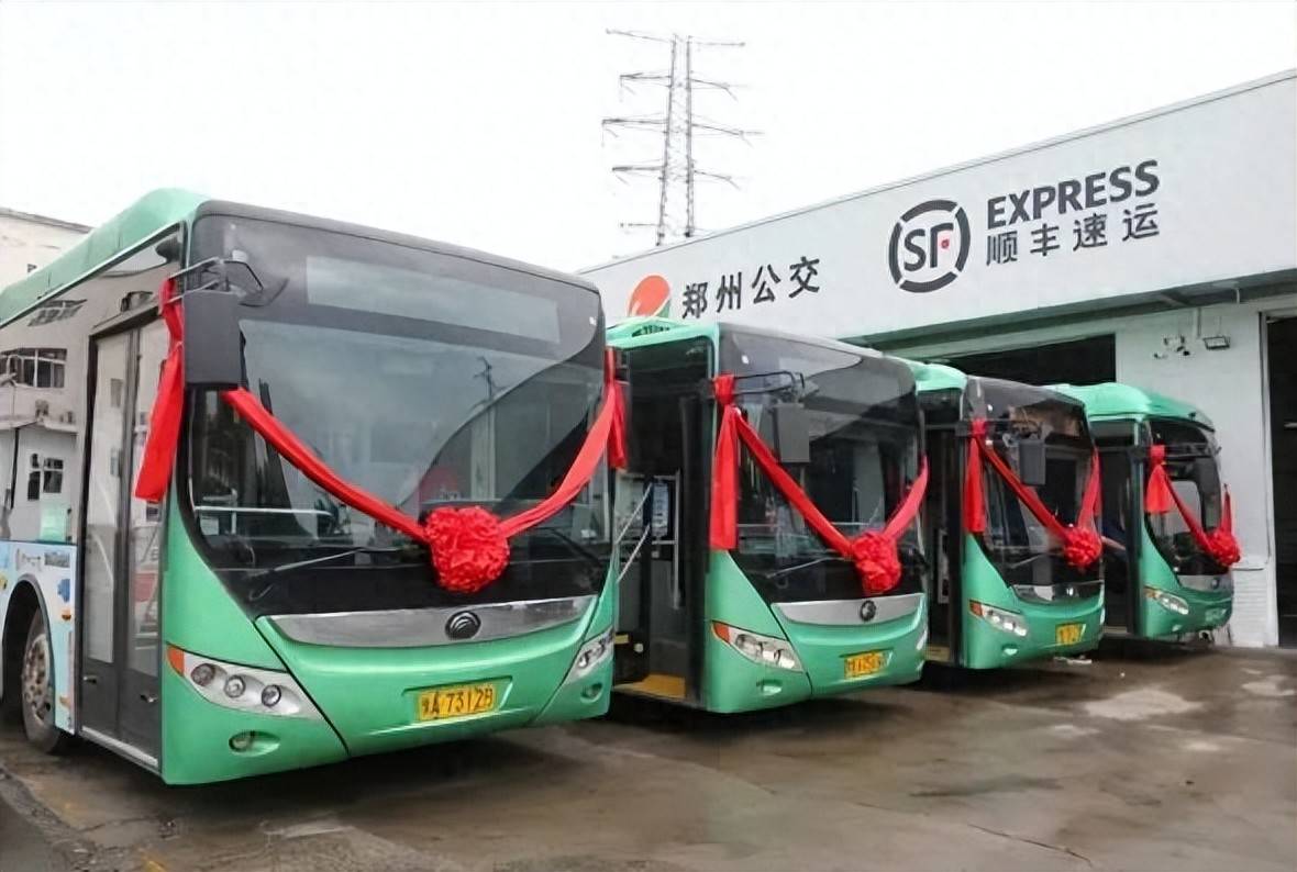 信用平台出租_公交车送快递信用平台出租，靠谱吗？