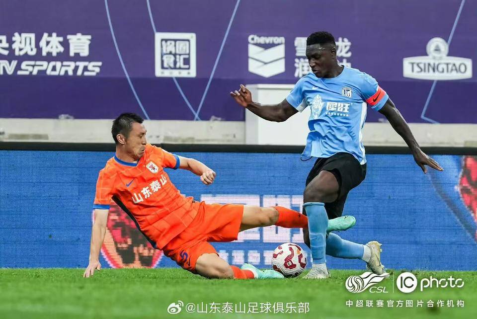 皇冠信用盘在哪里开通_山东泰山足球俱乐部深夜发文：这是焕然一新的改变皇冠信用盘在哪里开通！