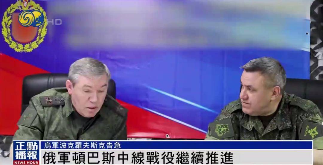 皇冠信用網登1,登2,登3出租_俄军16万兵力强攻波克罗夫斯克皇冠信用網登1,登2,登3出租，已成俄乌最激烈战场