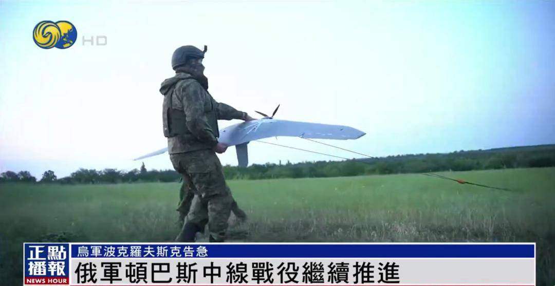 皇冠信用網登1,登2,登3出租_俄军16万兵力强攻波克罗夫斯克皇冠信用網登1,登2,登3出租，已成俄乌最激烈战场