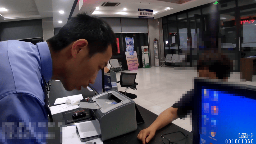 皇冠信用網怎么开户_突然失控皇冠信用網怎么开户！杭州女子：我银行卡里还有772万元