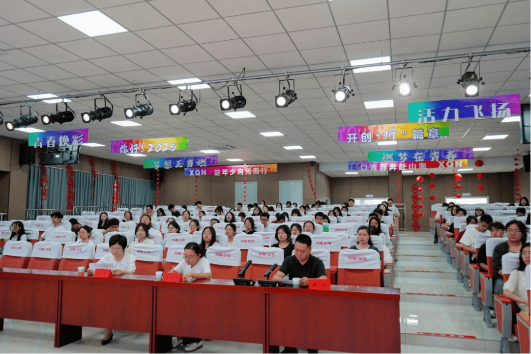 皇冠信用网最新地址_大同、忻州、晋中、阳泉、长治、运城举办暑期大学生实习实训启动活动